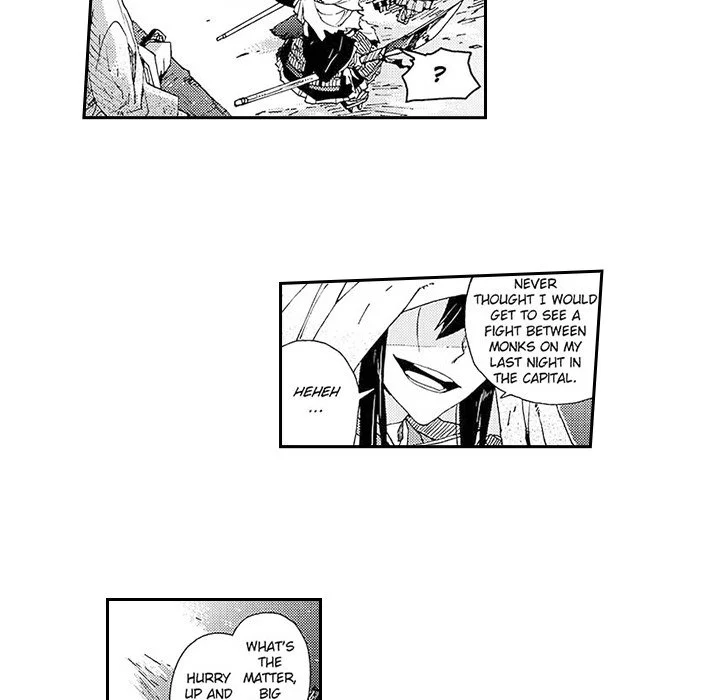 Contract Of Cherry Blossom Guilt - Chapter 5
